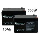 300W 15Ah upgrade battery set